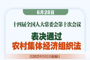 进球无效！阿什拉夫直塞姆巴佩破门，主裁吹罚其越位在先